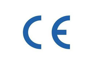 CE認證