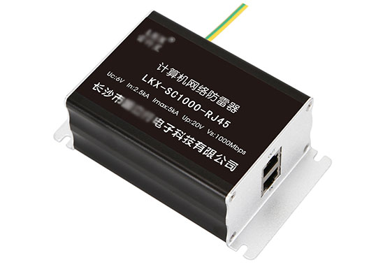 計算機網絡防雷器檢測