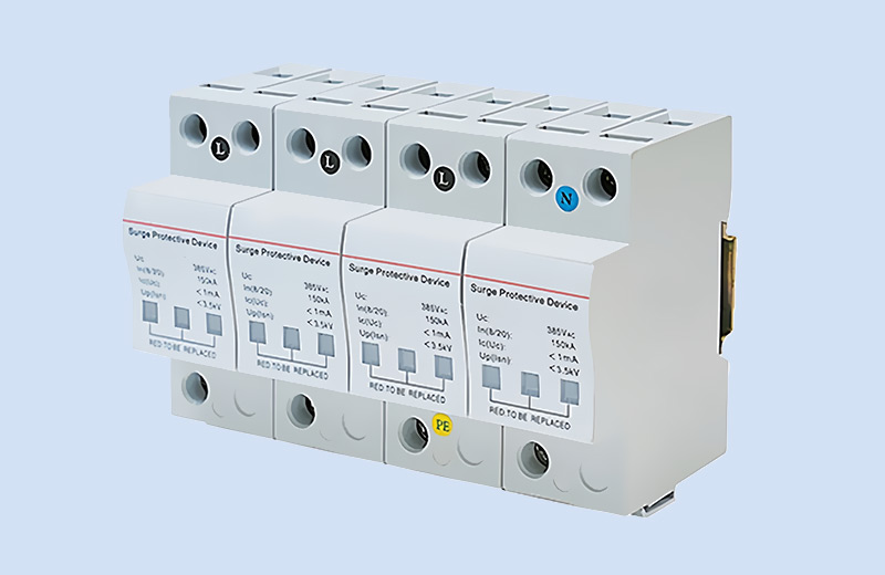 交流防雷模塊